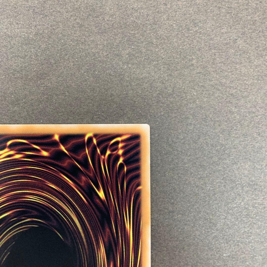 魔術師の弟子 ブラックマジシャンガール クオシク 25th