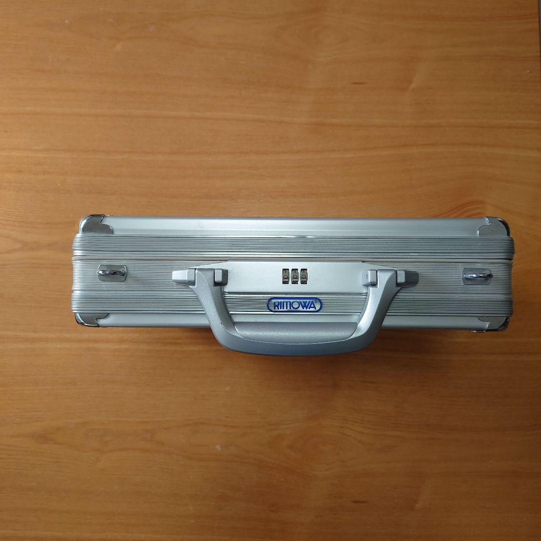 RIMOWA リモワ アルミニウム アタッシュケース キャリーケース