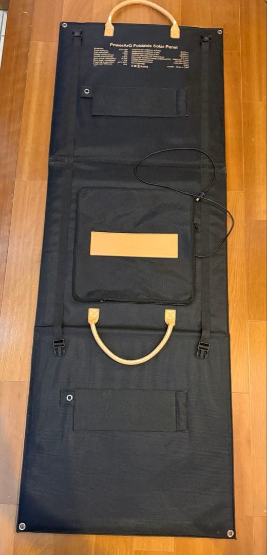SmartTap120W ソーラーパネルPowerArQ Solar DC8mm