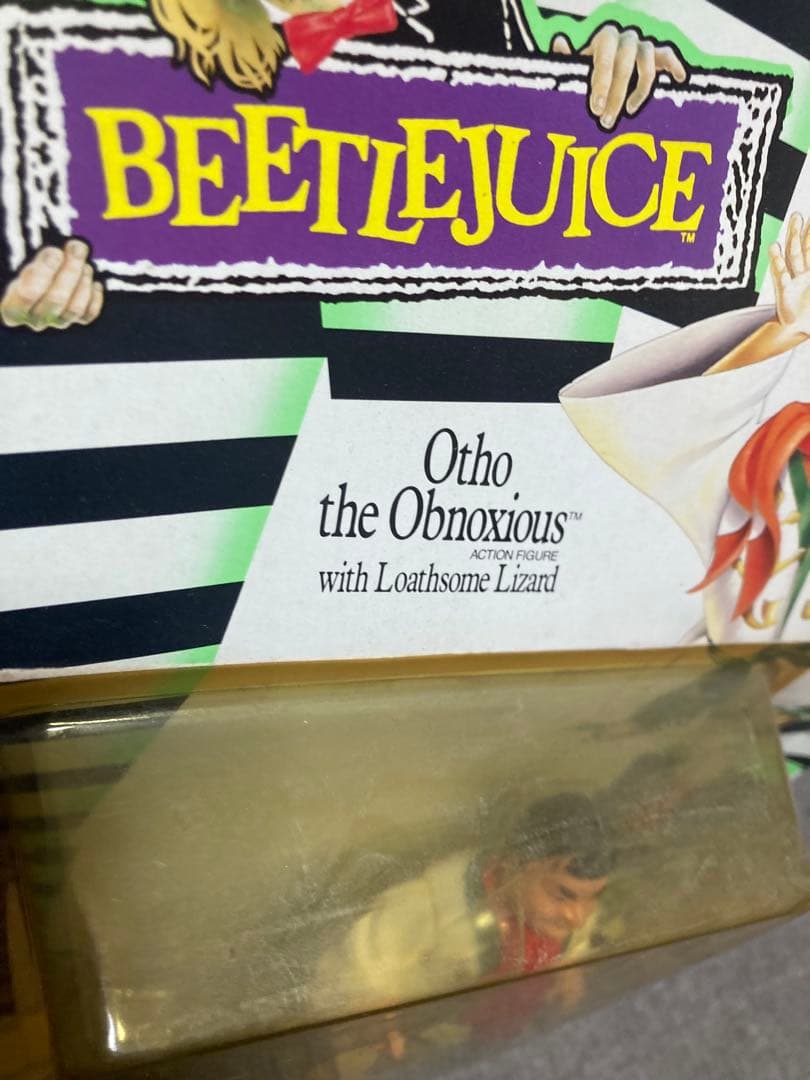 Beetlejuice ビートルジュース　12体セット フィギュア