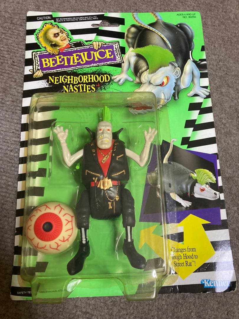 Beetlejuice ビートルジュース　12体セット フィギュア