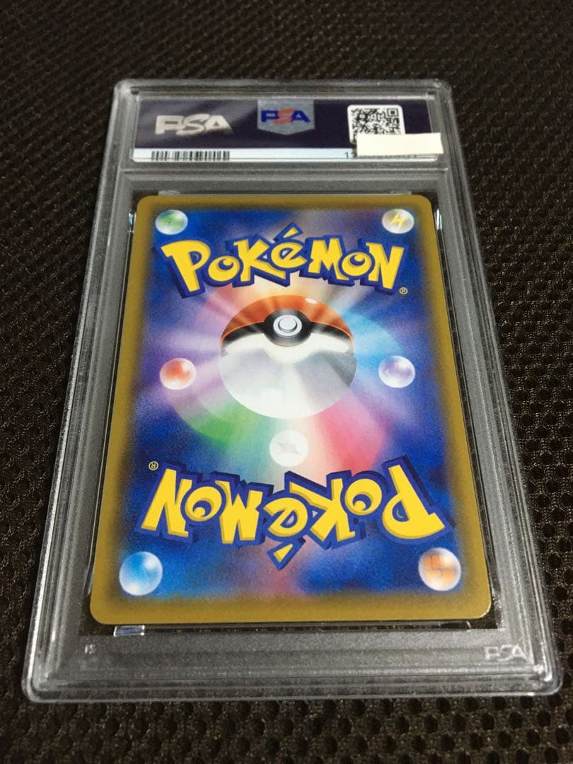 フォローで割引！ ポケモンカード PSA9 マリィ S4a SR C