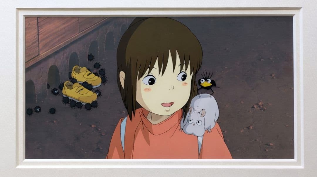 セル画『千と千尋の神隠し』 / 関係者限定配布ver.