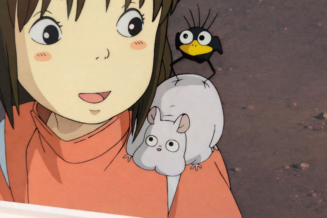 セル画『千と千尋の神隠し』 / 関係者限定配布ver.