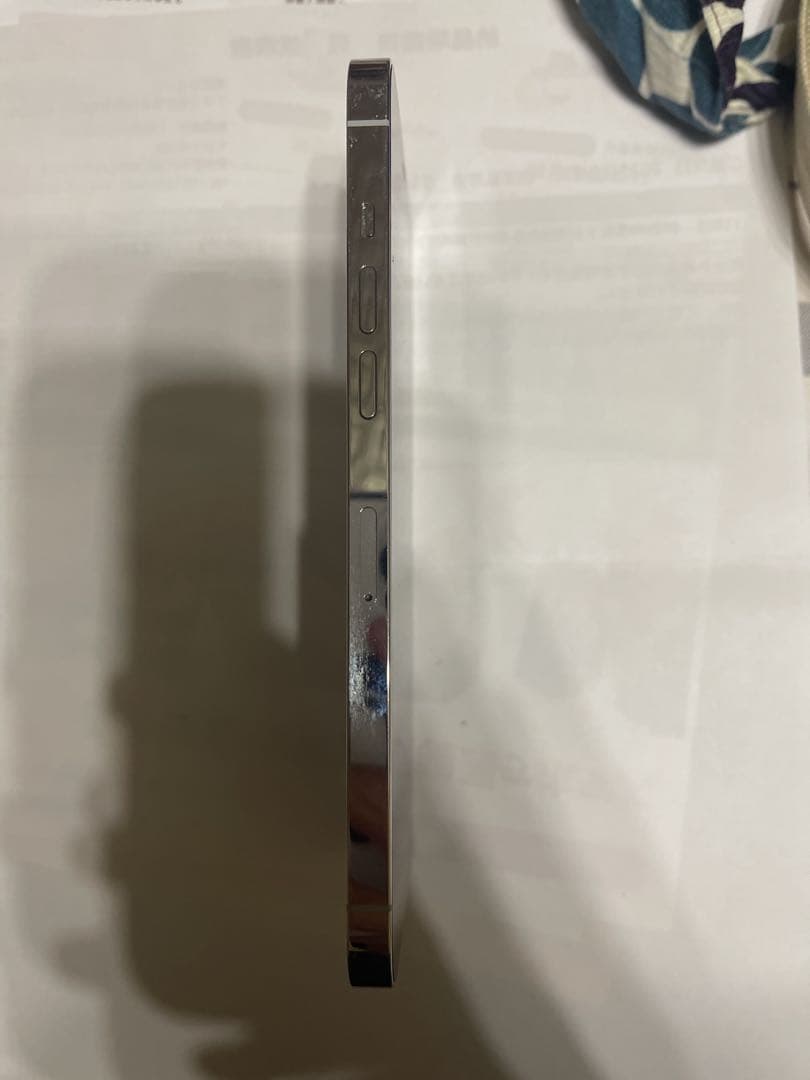 【ジャンク】iPhone 12 ProMAX シルバー(※水没品)