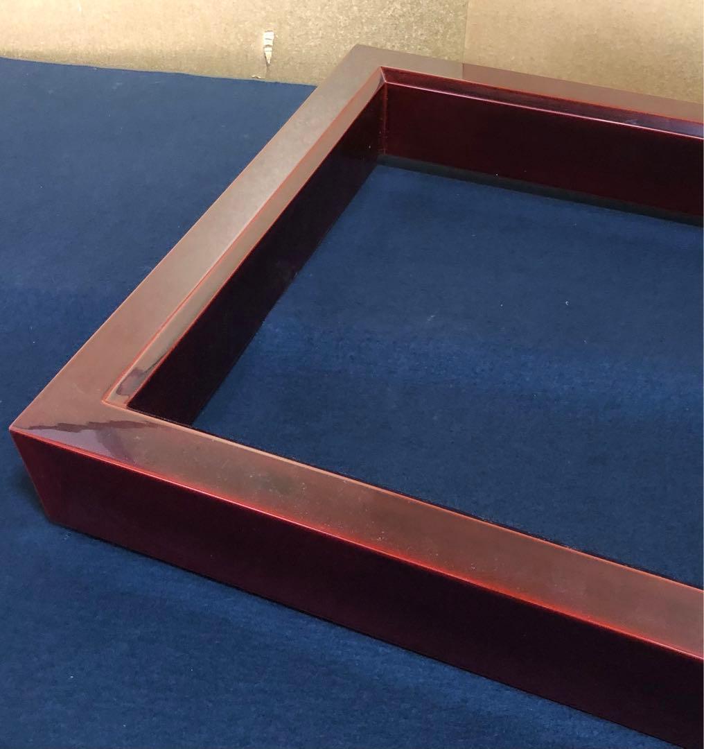 《R》輪島塗 溜塗 炉縁 俊峰 共箱　251208お4