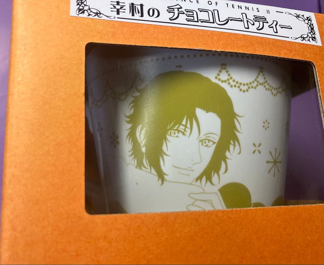 テニスの王子様 幸村精市　マグカップ