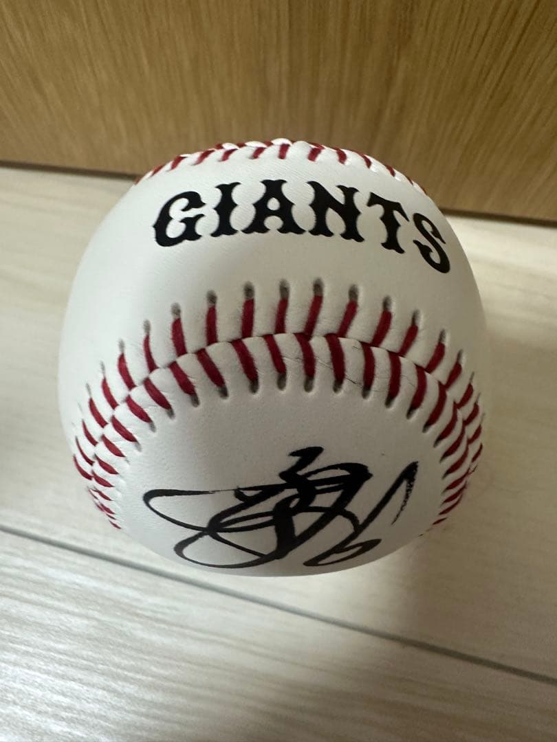 最新超美品！坂本勇人選手　直筆投入れサインボール
