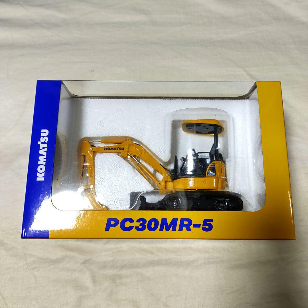 コマツ 建機 PC 30MR-5 1/32 ミニカー プラモデル 株主優待