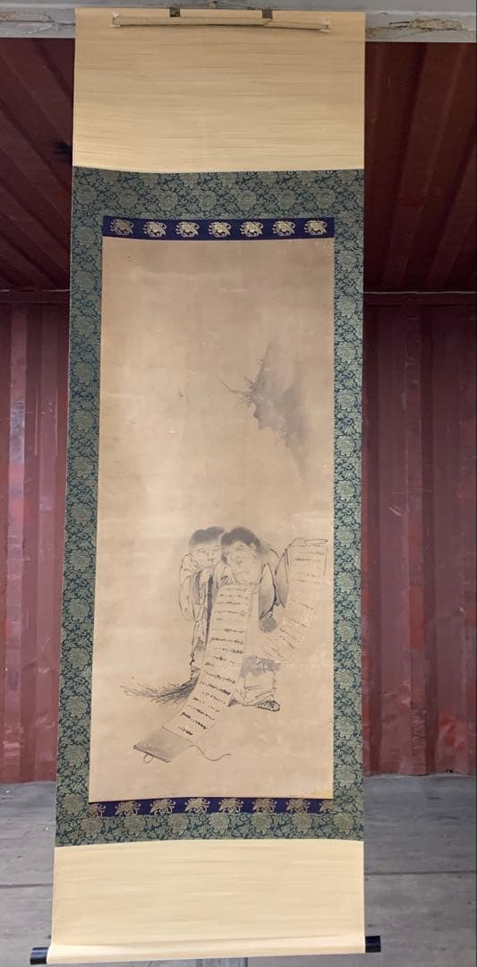 『X5488』時代古画 無落款 寒山拾得図 中国唐代高僧 禅画掛軸