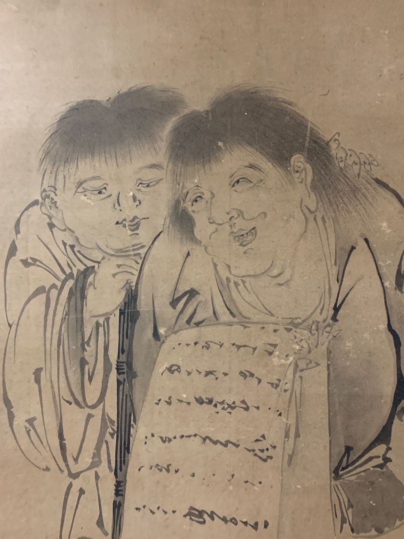 『X5488』時代古画 無落款 寒山拾得図 中国唐代高僧 禅画掛軸