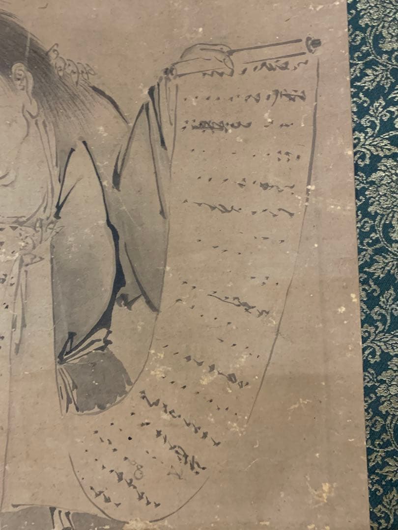 『X5488』時代古画 無落款 寒山拾得図 中国唐代高僧 禅画掛軸