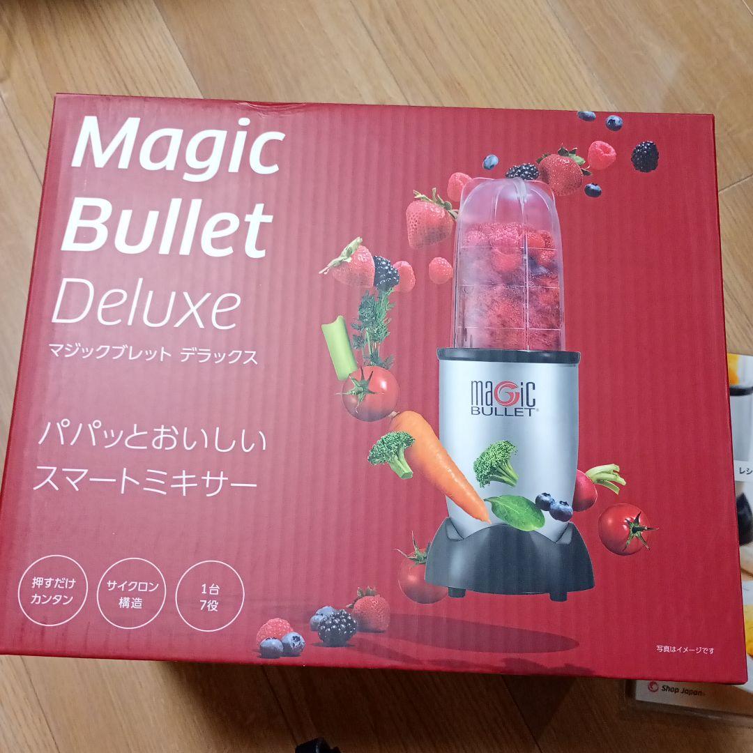 Magic Bullet Deluxe 21点セット