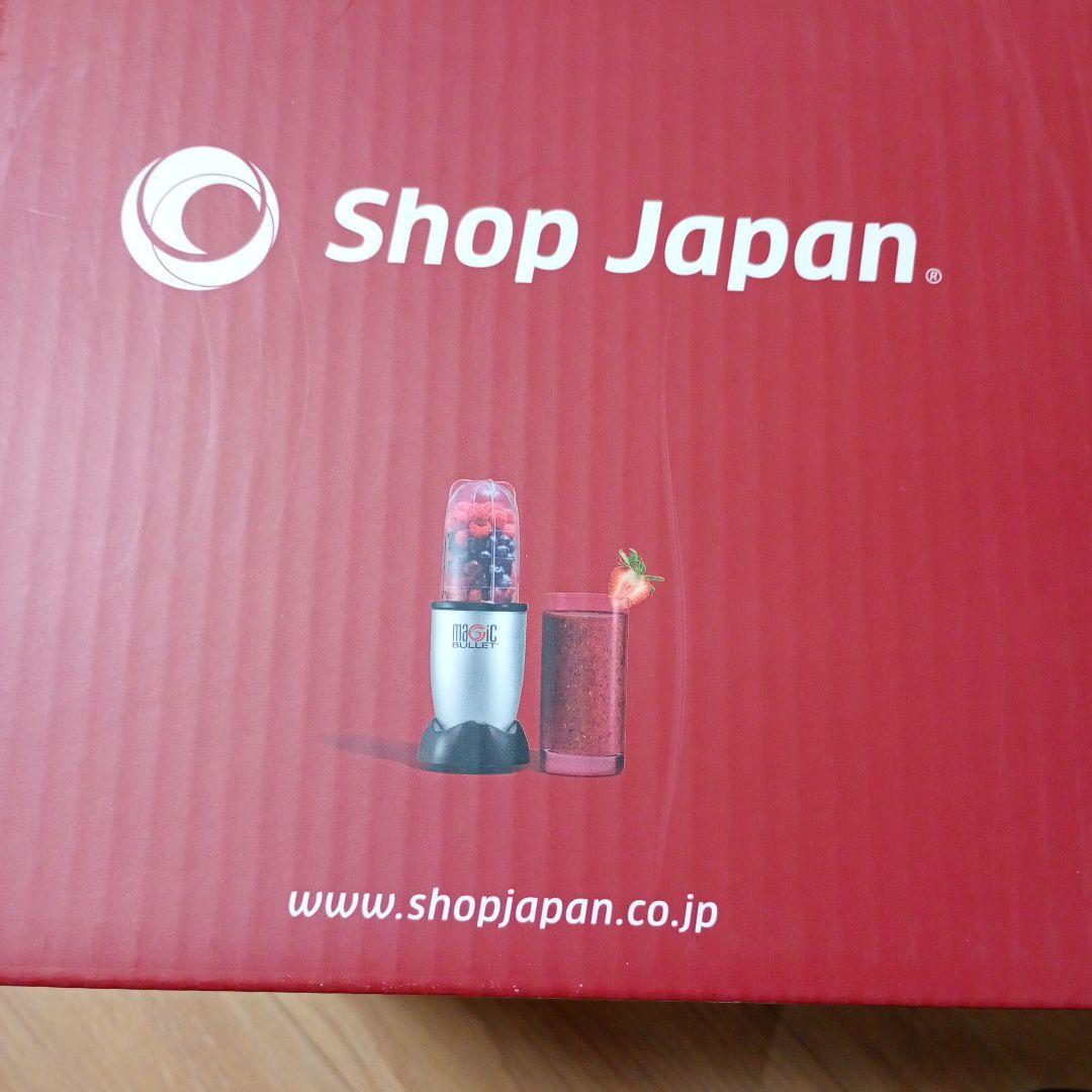 Magic Bullet Deluxe 21点セット