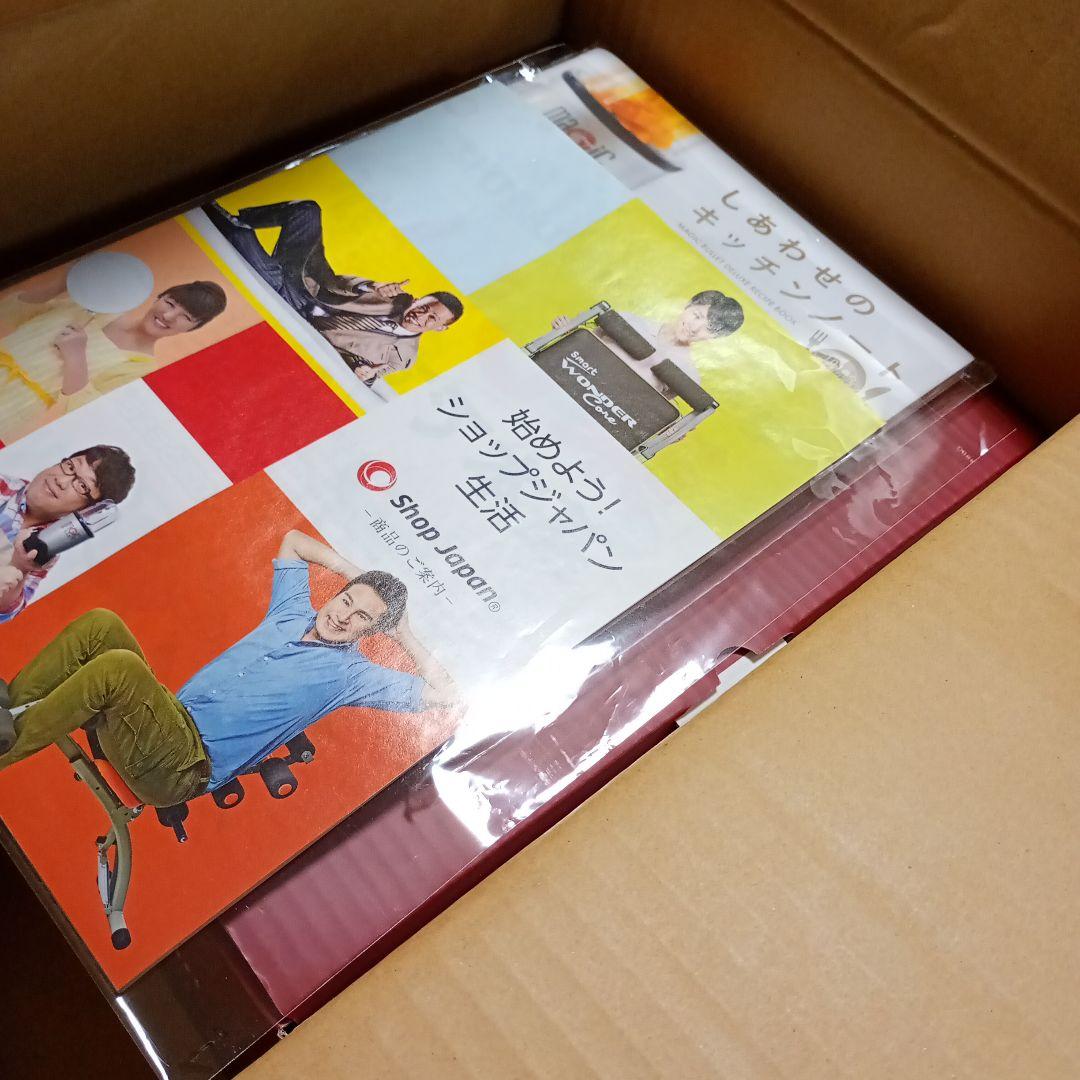 Magic Bullet Deluxe 21点セット