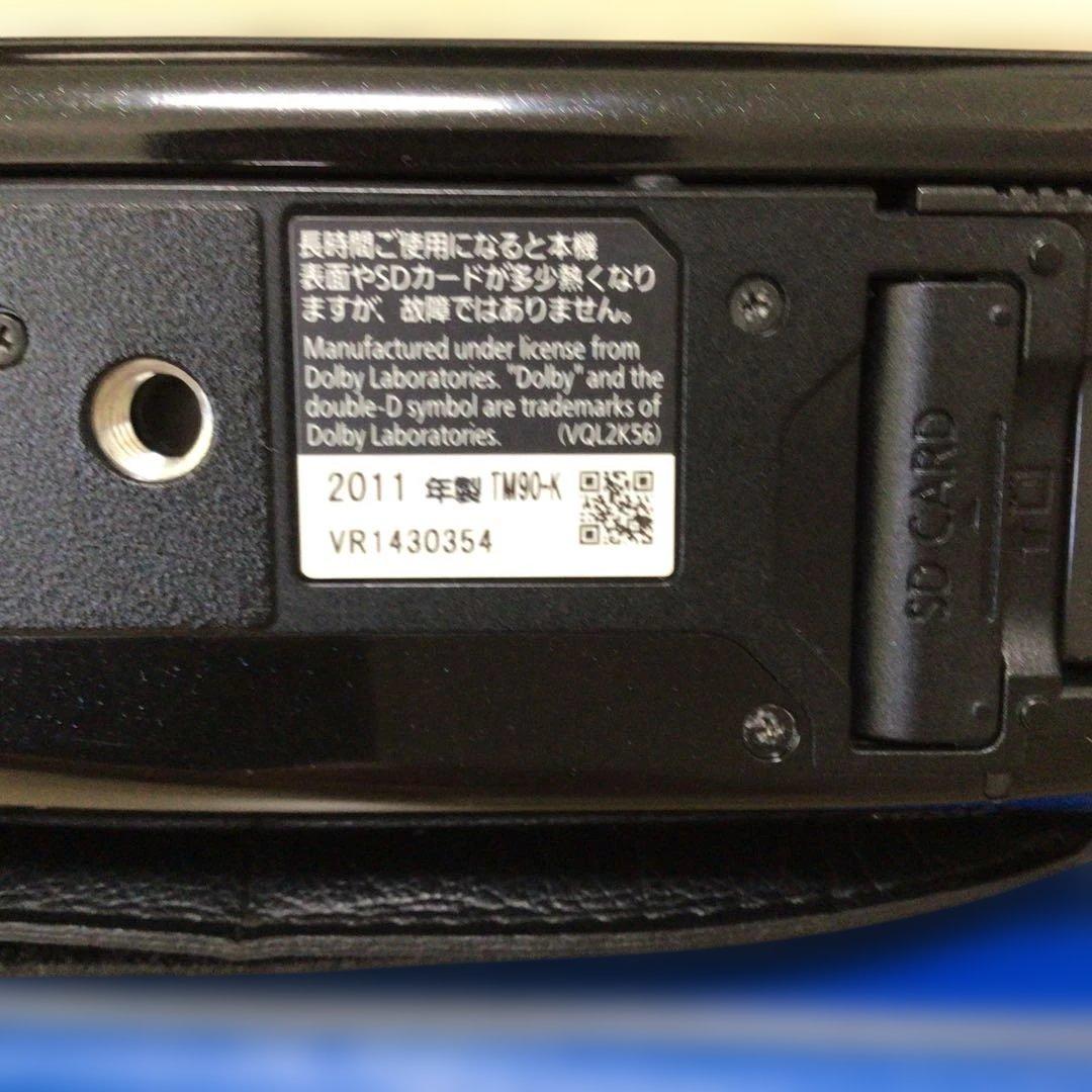 Panasonic HDC-TM90 ビデオカメラ 本体 64GB ＋大容量ＢＴ