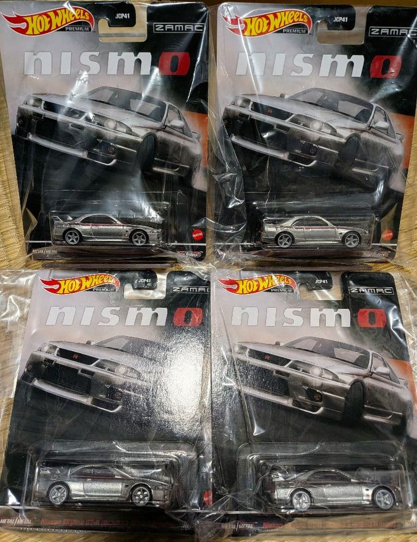 東京オートサロン 2026 日産限定 R33GT-R NISMO R-Tune