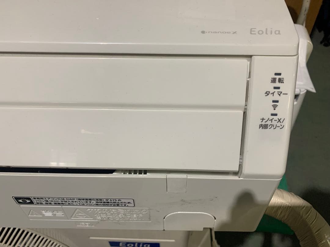 エアコン本体　6畳タイプ 福岡市内取付料金込み　パナソニック　2023年