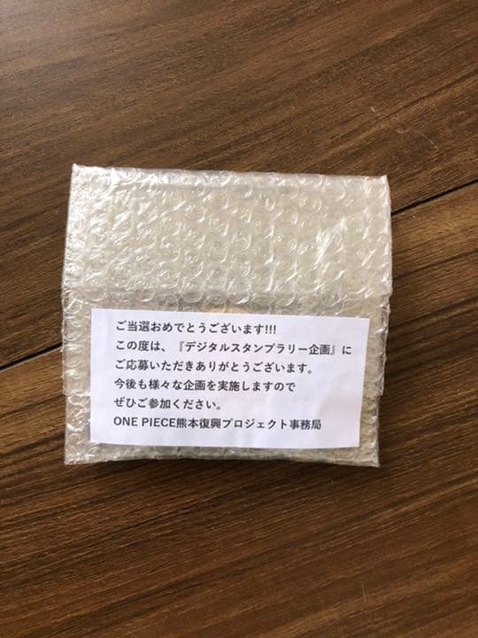 ワンピース　メダル