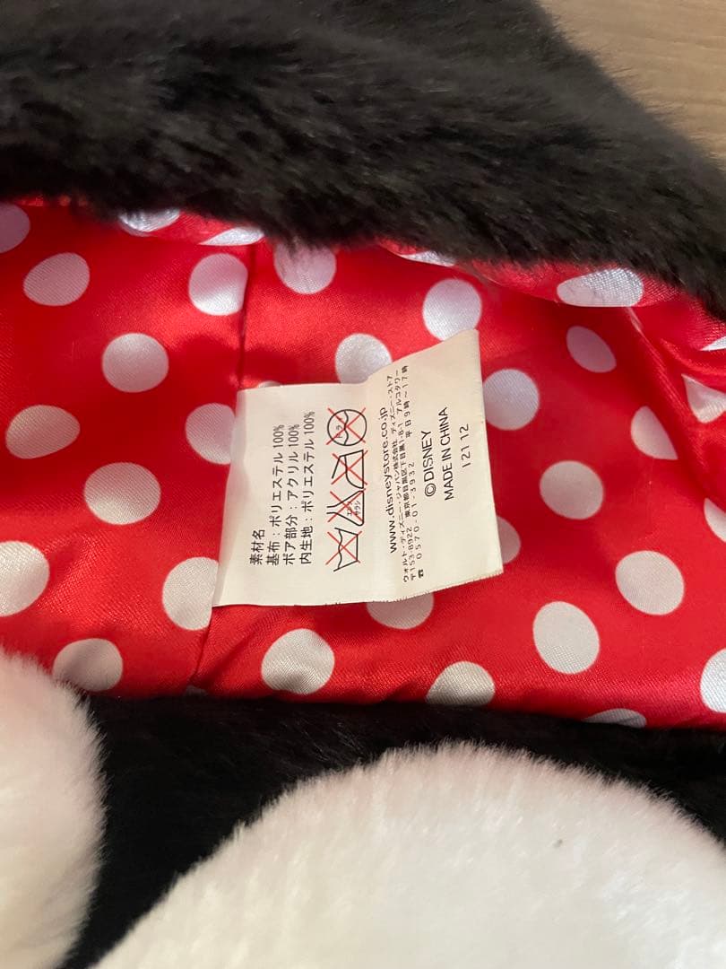 【廃盤レア】ファンキャップ　ミニーマウス　マフラー　手袋