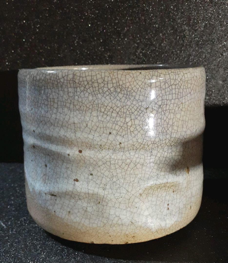 古萩　八代坂高麗左衛門作　萩焼　建水　九世高麗左衛門　極箱　茶道具　茶器