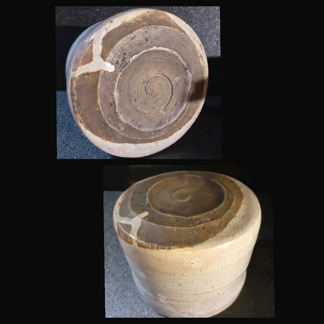 古萩　八代坂高麗左衛門作　萩焼　建水　九世高麗左衛門　極箱　茶道具　茶器