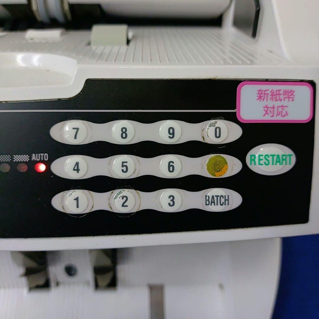 グローリー製 紙幣計算機 金銭計算機 GFB型、新紙幣対応機