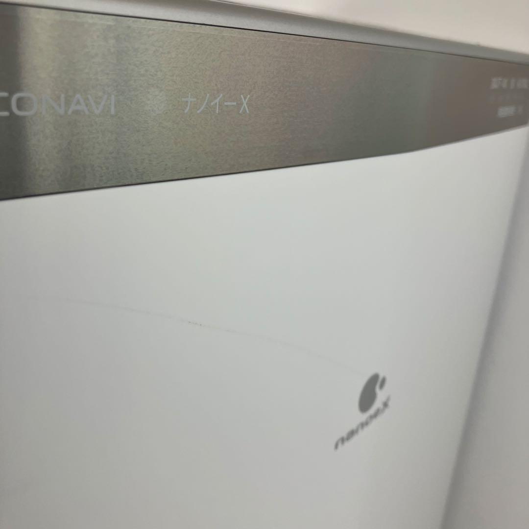 【箱なし・展示品】パナソニック 衣類乾燥除湿機 ~43畳 F-YHTX200-S