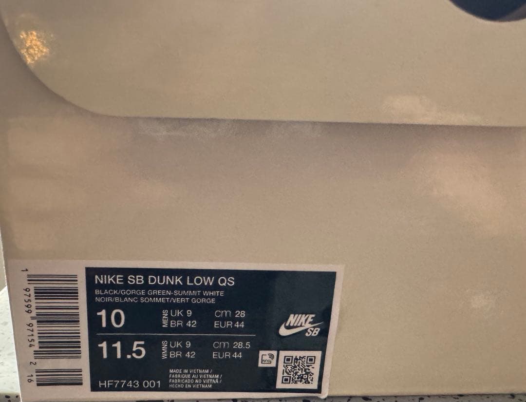 スケートボード NIKE SB Dunk Low Pro Gorge Green 28