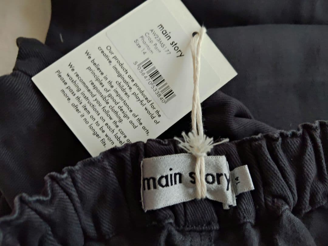 【14Y】main story　メインストーリー　クロップドパンツ　AW23