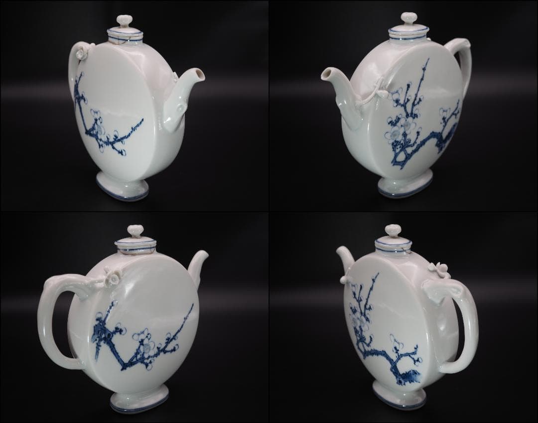 初代真葛香山 宮川香山 白磁青華梅花図水注 釉下彩/共箱