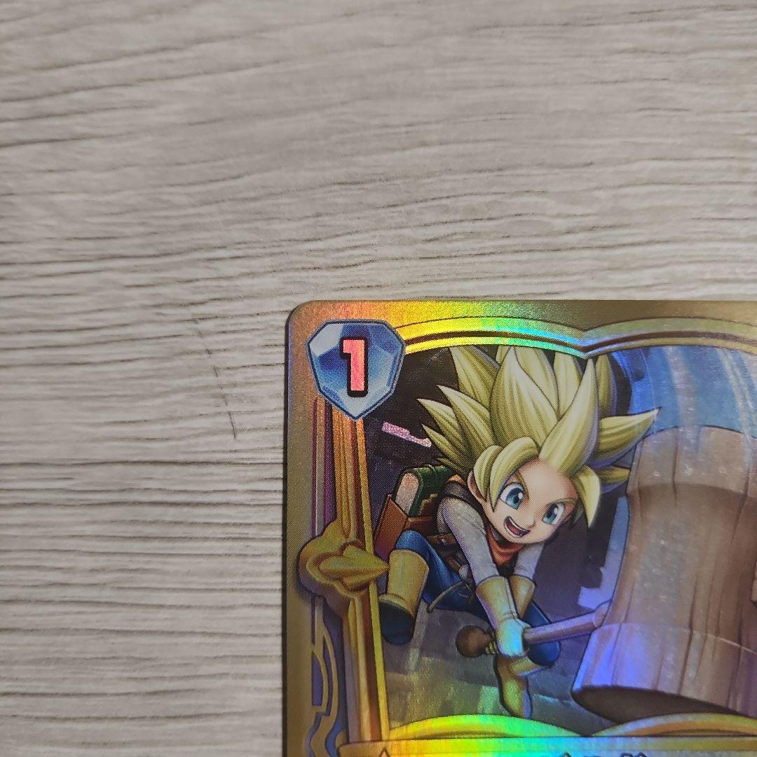 ビルド ドラクエライバルズ