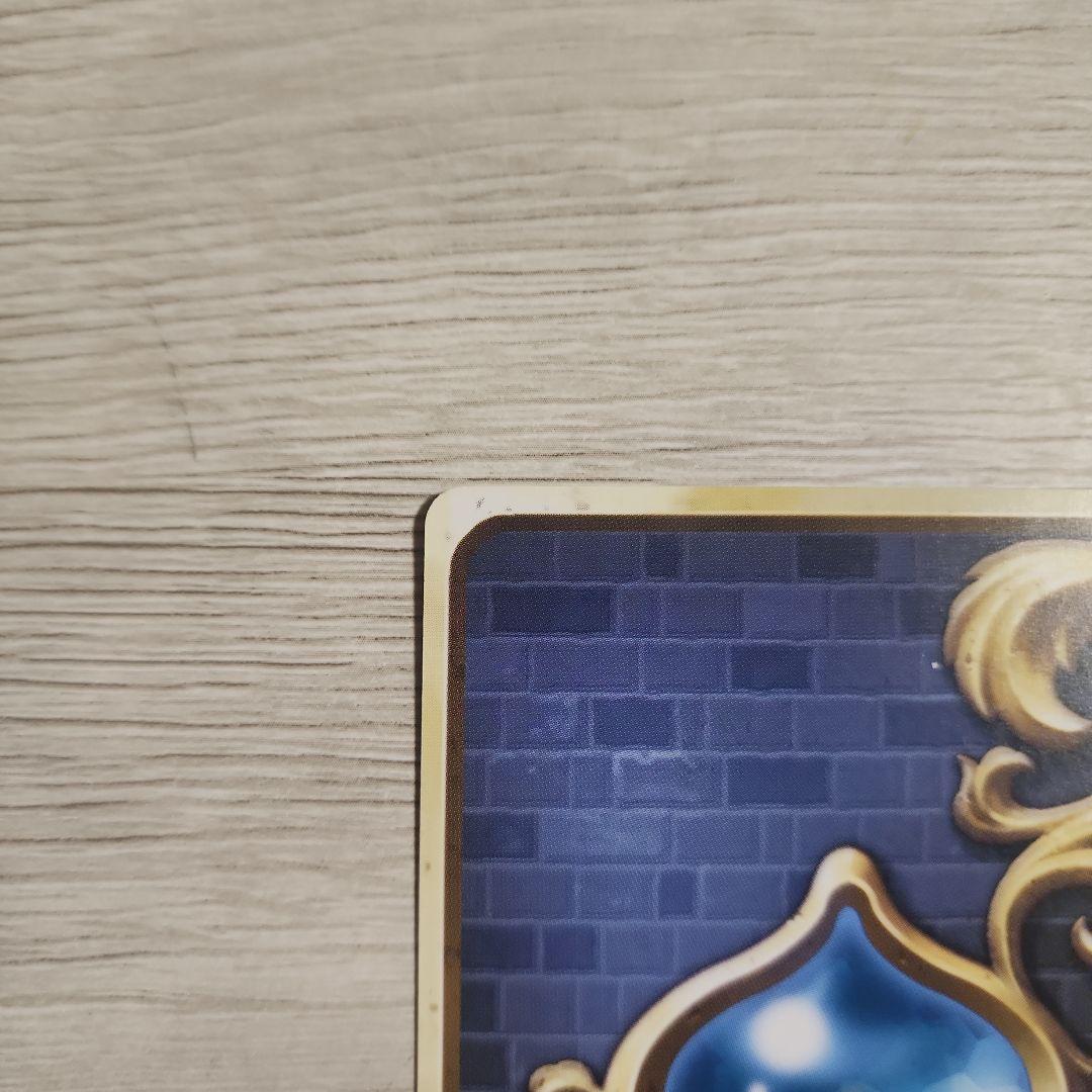 ビルド ドラクエライバルズ