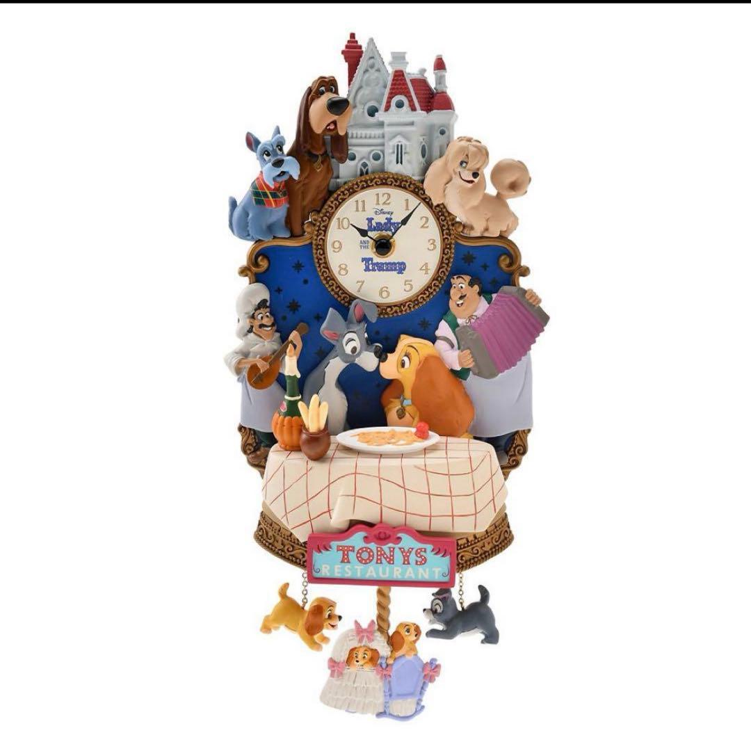 わんわん物語 時計 ライトアップ LADY AND THE TRAMP