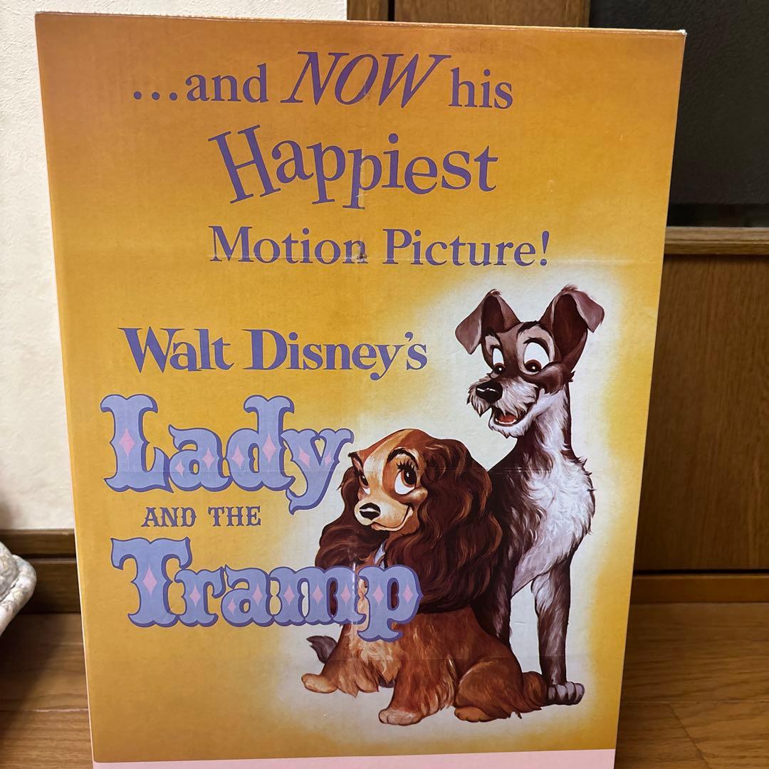 わんわん物語 時計 ライトアップ LADY AND THE TRAMP