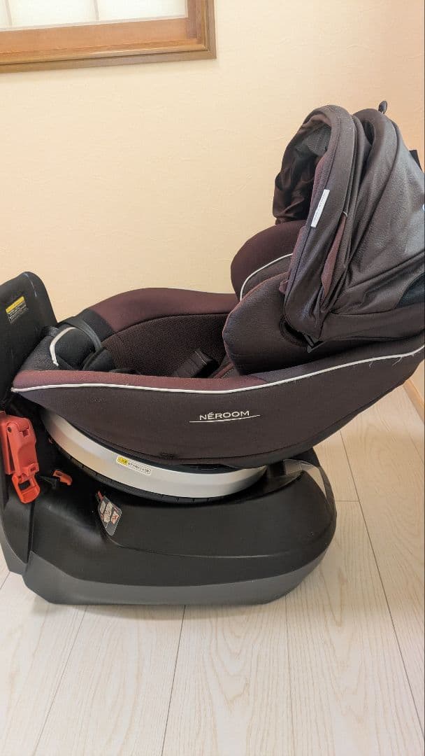 コンビ チャイルドシート ネルーム エッグショック NC-570