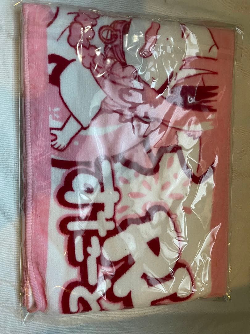 すとぷり マフラータオル まとめ売り