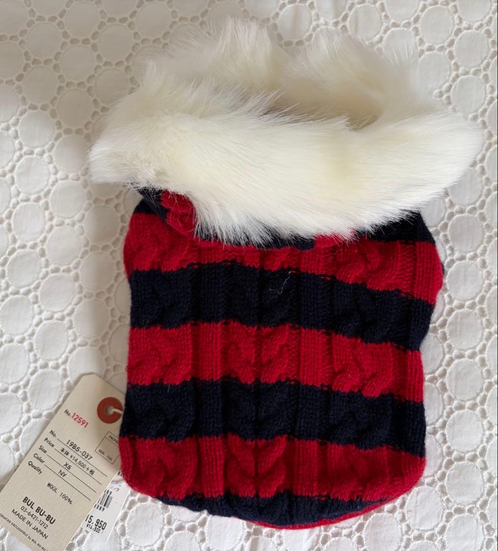 新品タグ付♡ブルブブbulbubu♡ニットダッフルコート♡ウール100%♡XS