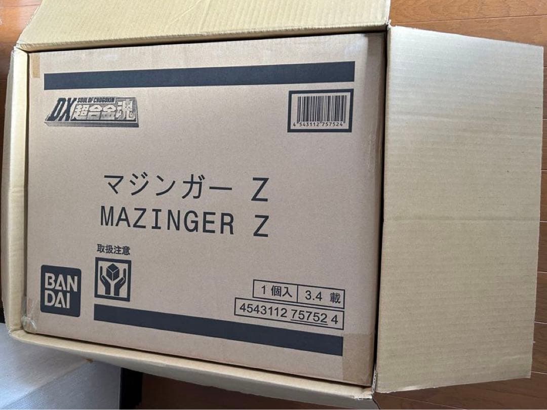 超合金　DX超合金魂 マジンガーZ　 初回限定特典付き　輸送用段ボール未開封⭐︎