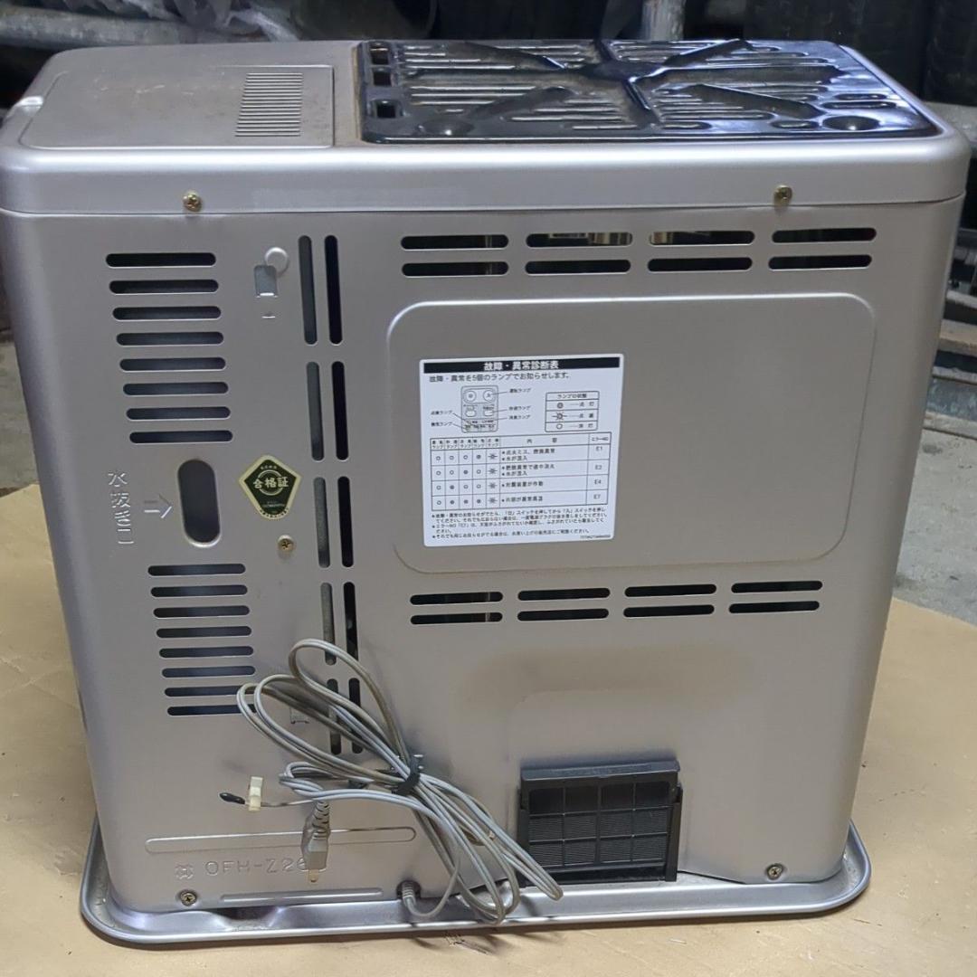 SANYO 石油ストーブ OFH-Z268