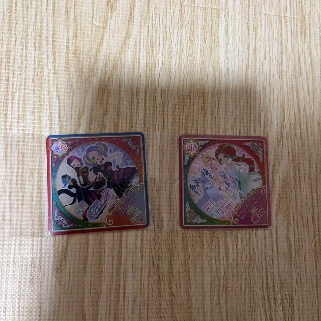 確認用　アイカツプラネット US2 PR 13