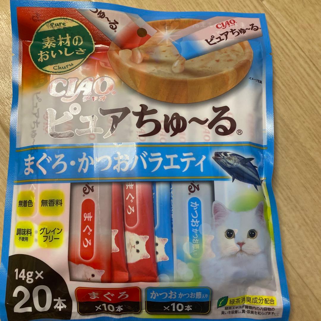 チャオ　ピュア　ちゅーる　320本