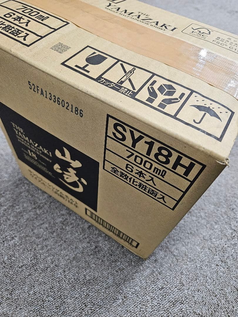 山崎18年 空瓶3本 箱3枚セット 山崎ダンボール