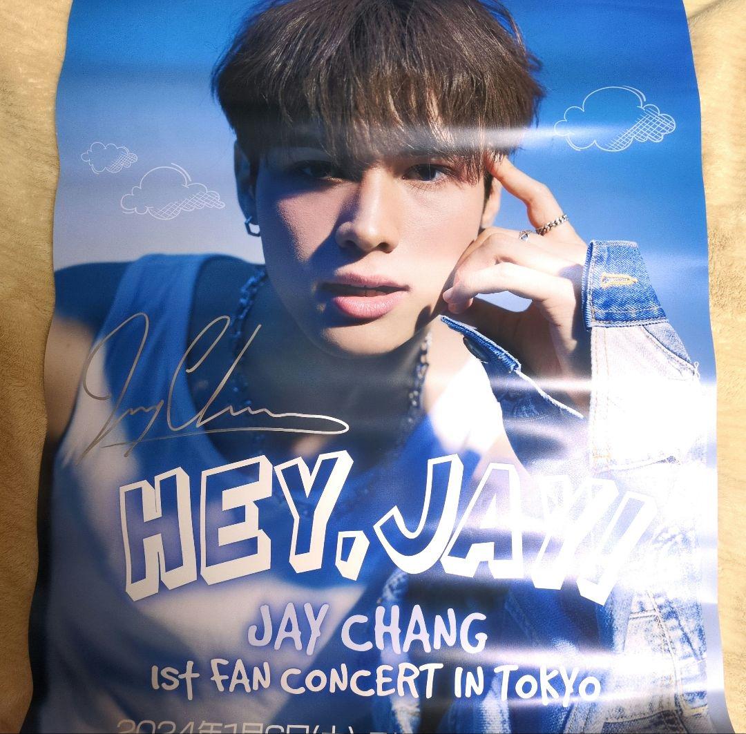 直筆サイン入り　ジェイ　ジェイチャン　JAY CHANG　ポスター　FANCON