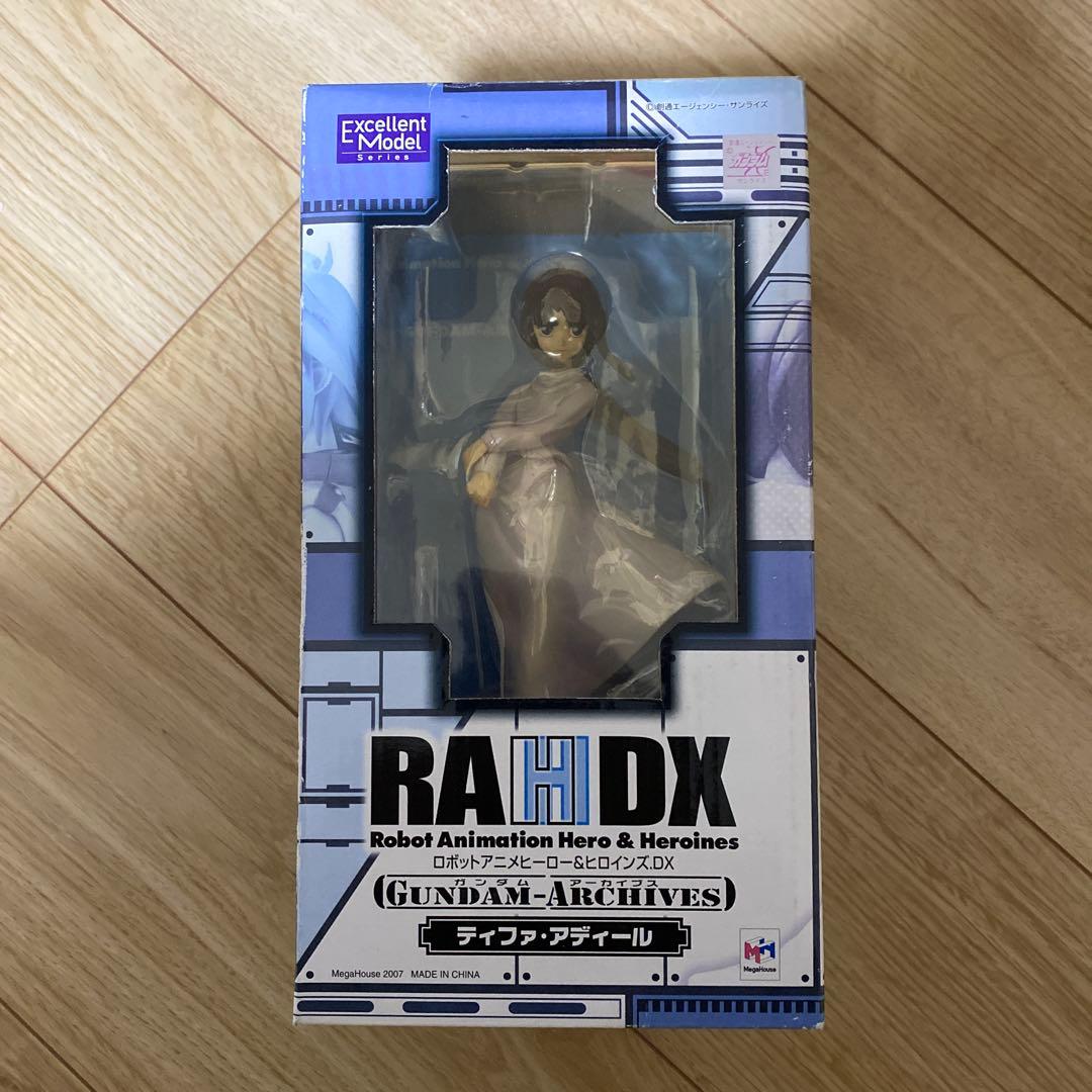 ティファアディール　フィギュア