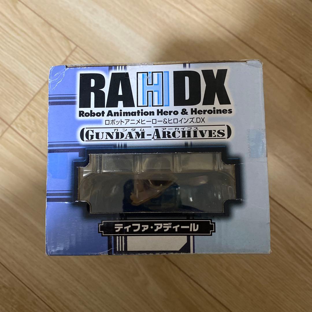 ティファアディール　フィギュア