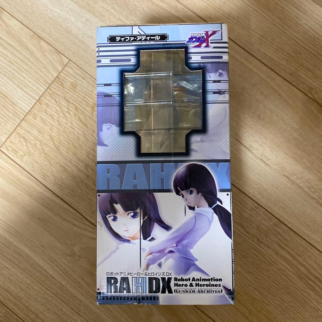 ティファアディール　フィギュア