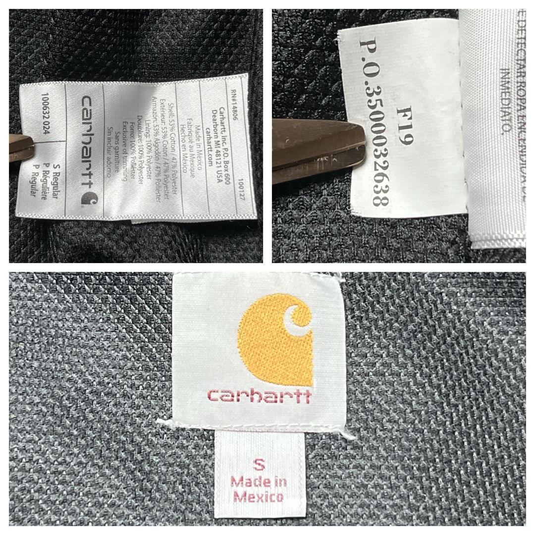 カーハート 裏サーマル ジップアップ パーカー ダブルフェイス グレー S