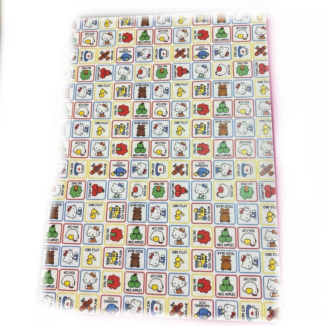 大容量！おまけ付き！おすそ分けファイル