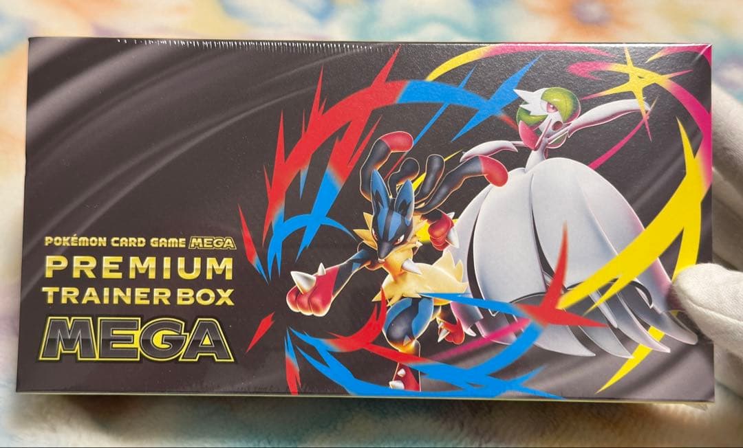 【ポケモンカード 】シュリンク付き 新品未開封BOX まとめ売り　※おまけ付き